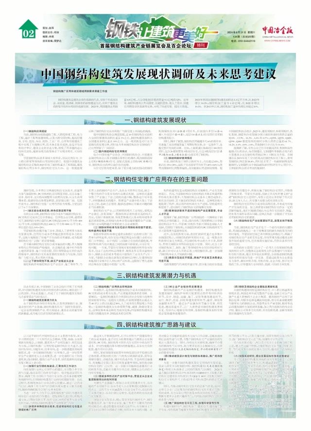 a577ac52e0124fc4ed773c94bae96143.jpg