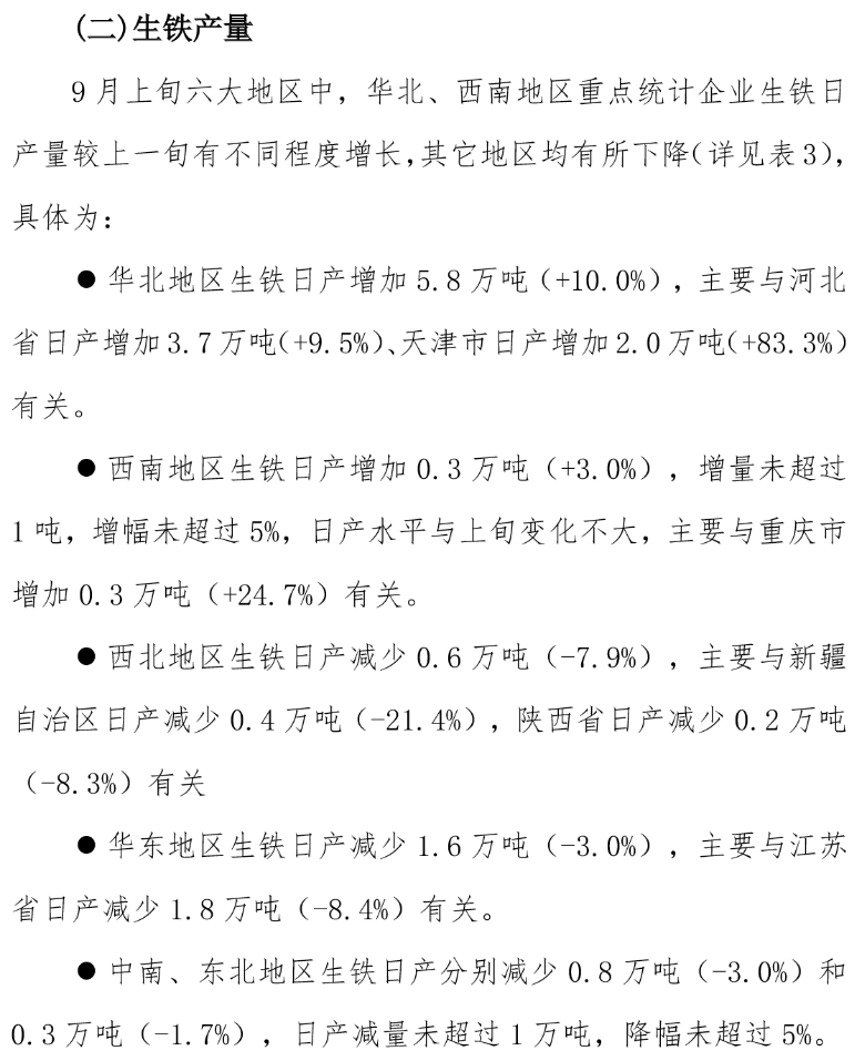 babab5c8b4db6de5e36900eb59b29d92.png