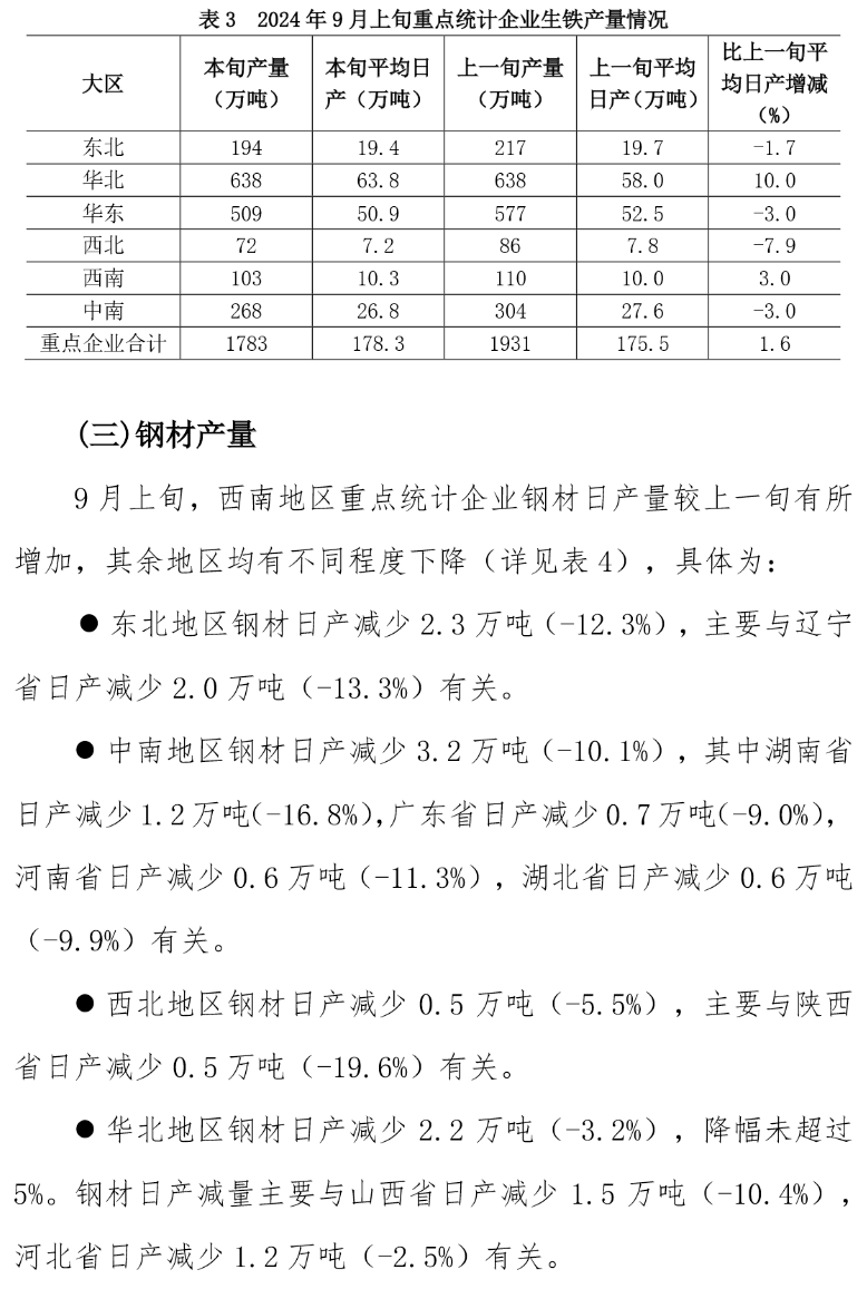 71c869ee3a49615bd6da153ccae8a6ea.png