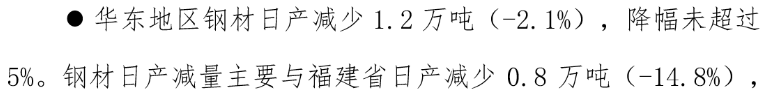 f5298f5c550b1e4f9939631a14de64de.png