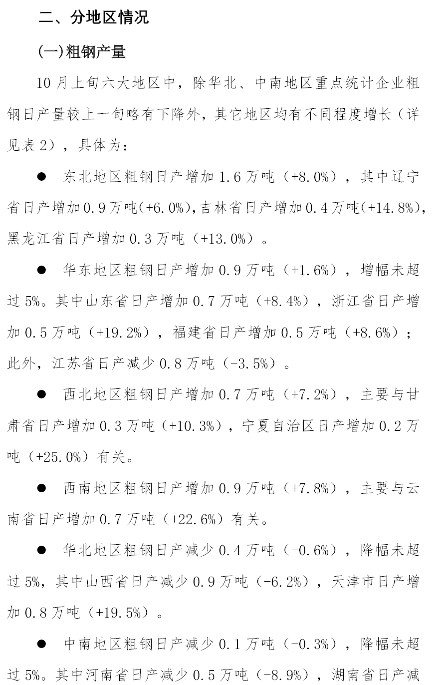f60bfecc3728e7d1a8cbb24d3697c05e.png