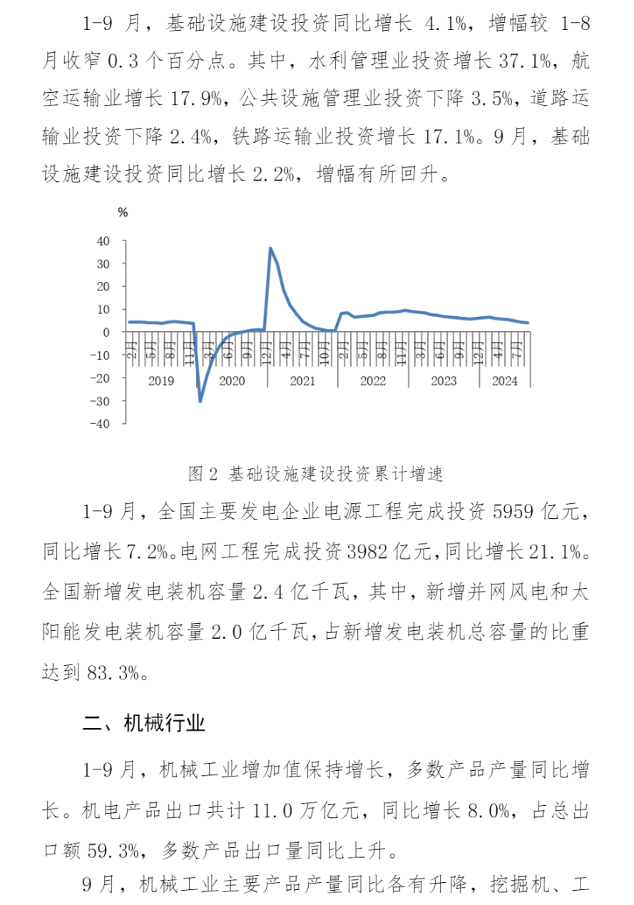 b56f8342b41e9d5d431982ad073ac022.png
