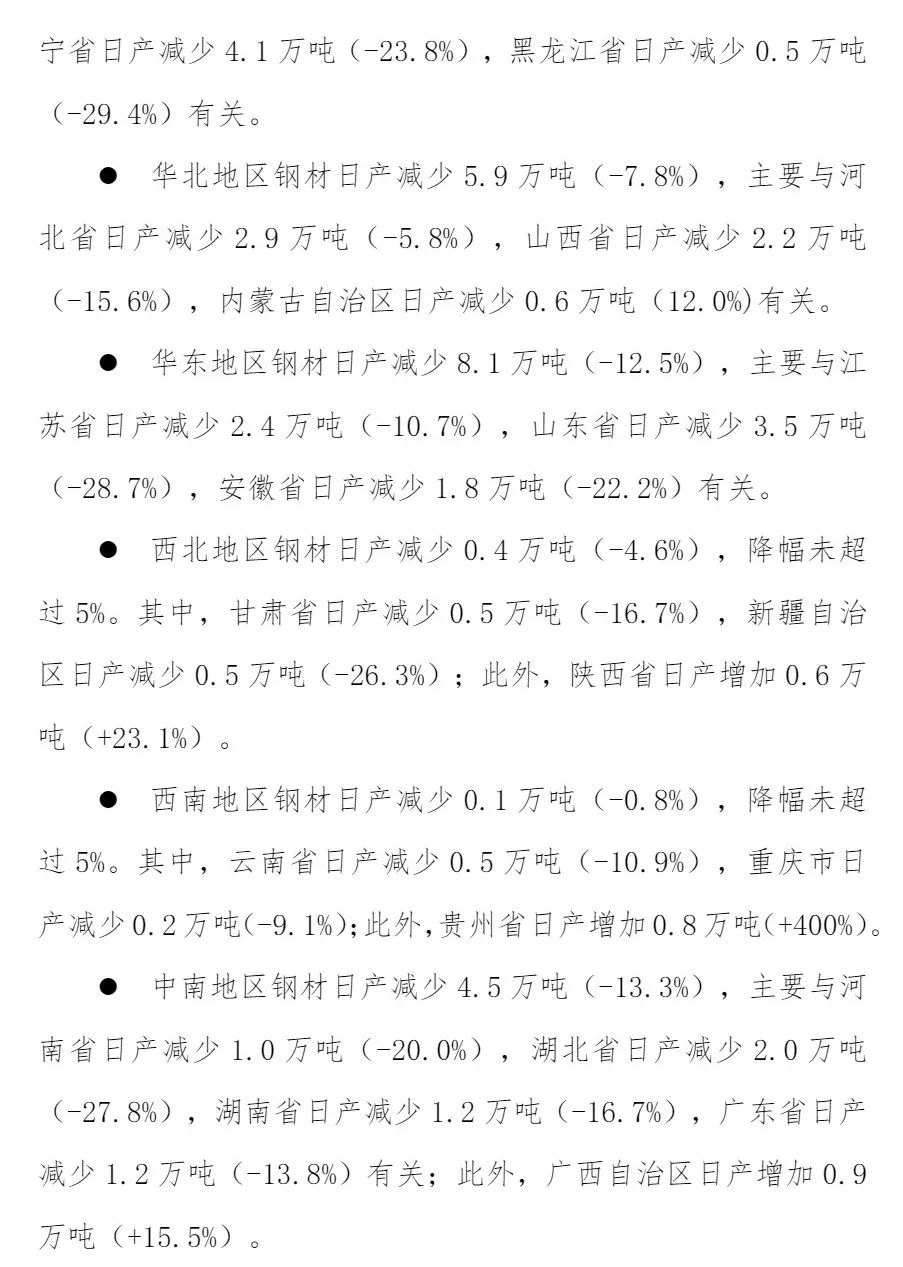 7969da879fb76a260cb2b10b014145b0.jpg