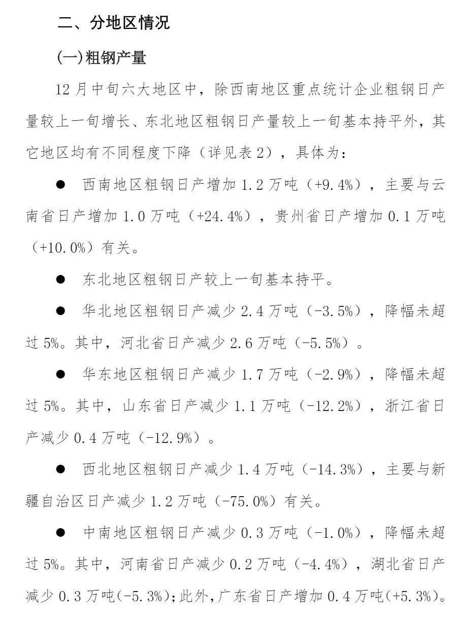 7e986dc8f1827d9c7713fce407bbc23d.jpg
