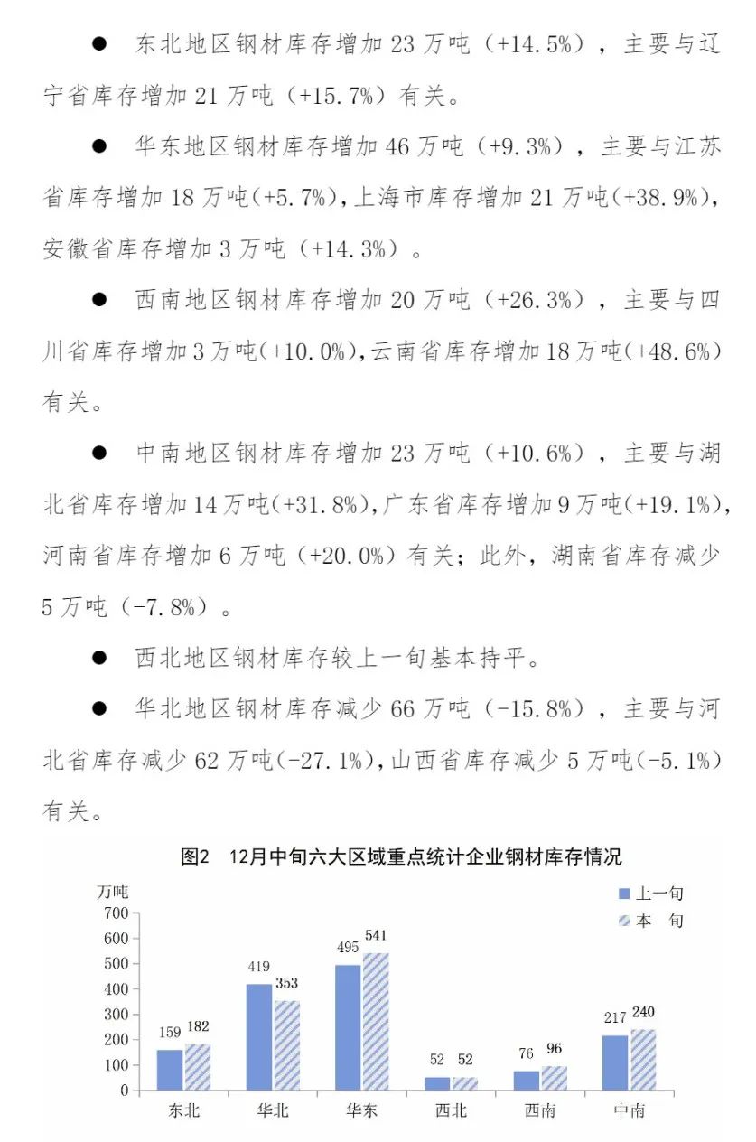 d085ab166e37c2d612831833fcef09fd.jpg