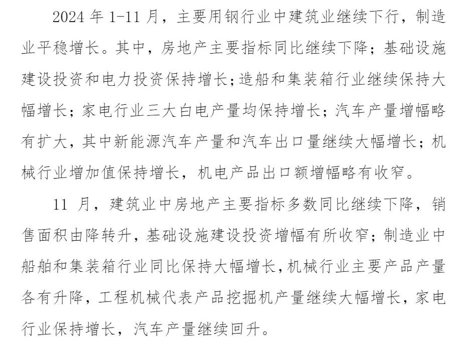 ae7a15b19e9318afb8a7d898e00d81ad.jpg