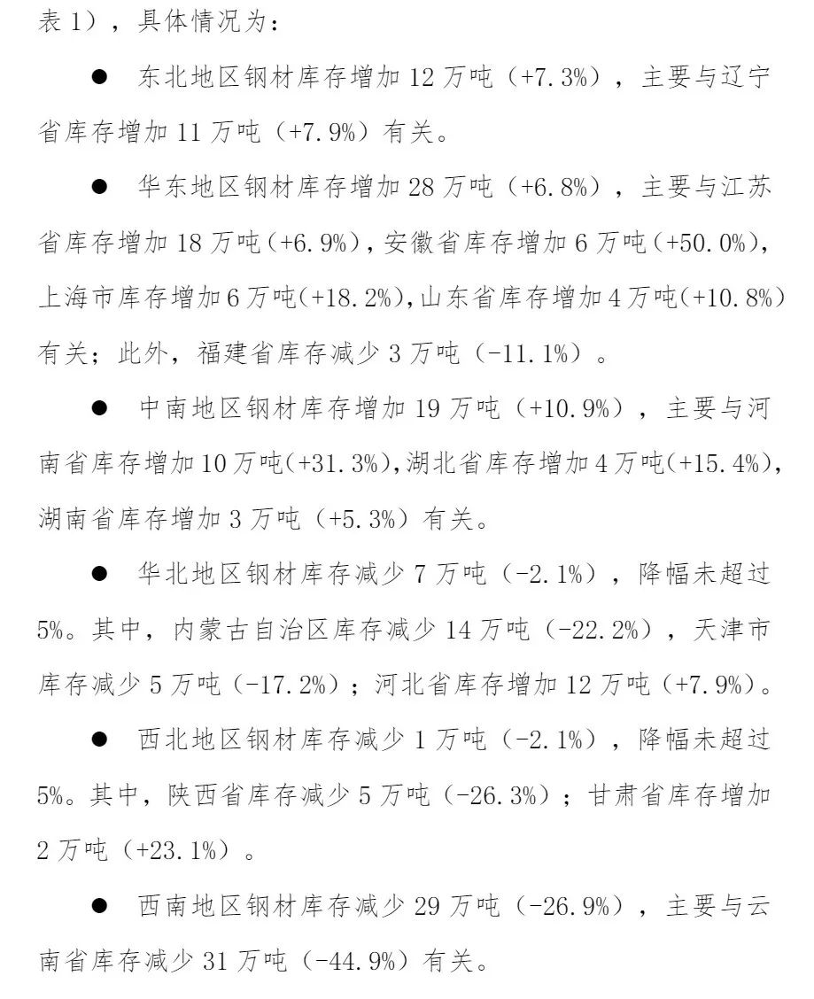 40fb63bc22d2ed5ee2b40b5f0473d893.jpg