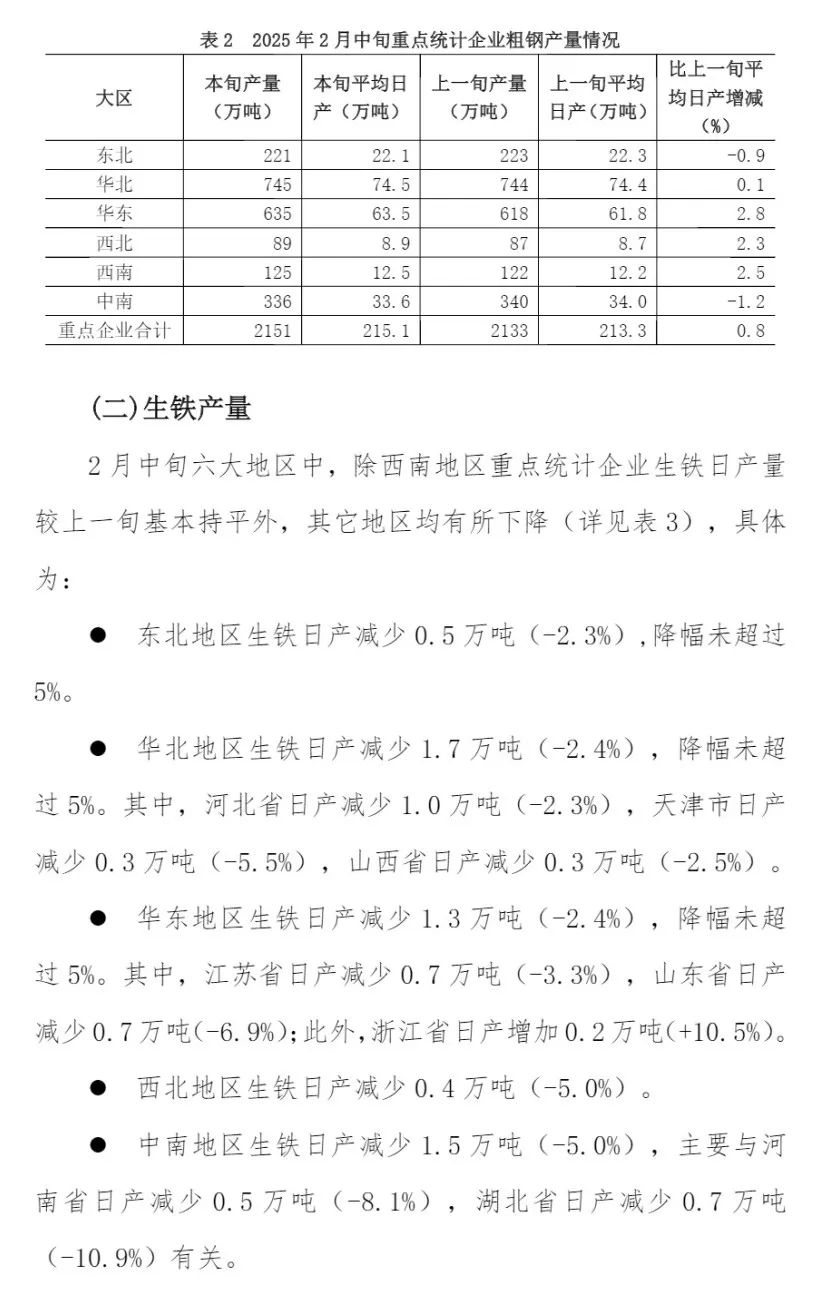 89ab24a5b37da0fe34def017745d1328.jpg