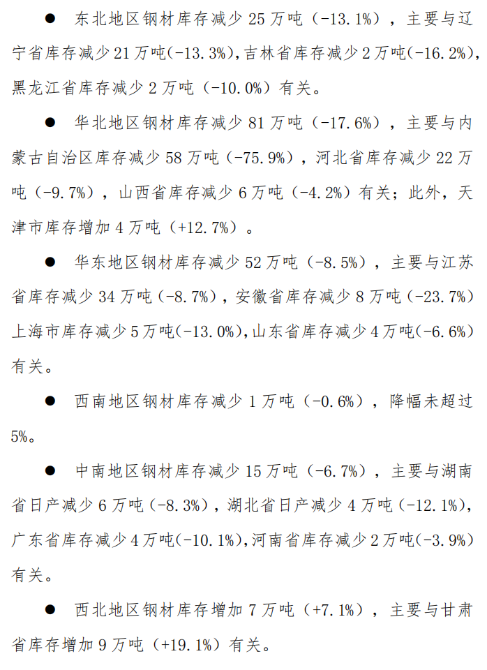 44d0e266e314274b511fac5c1c305592.png