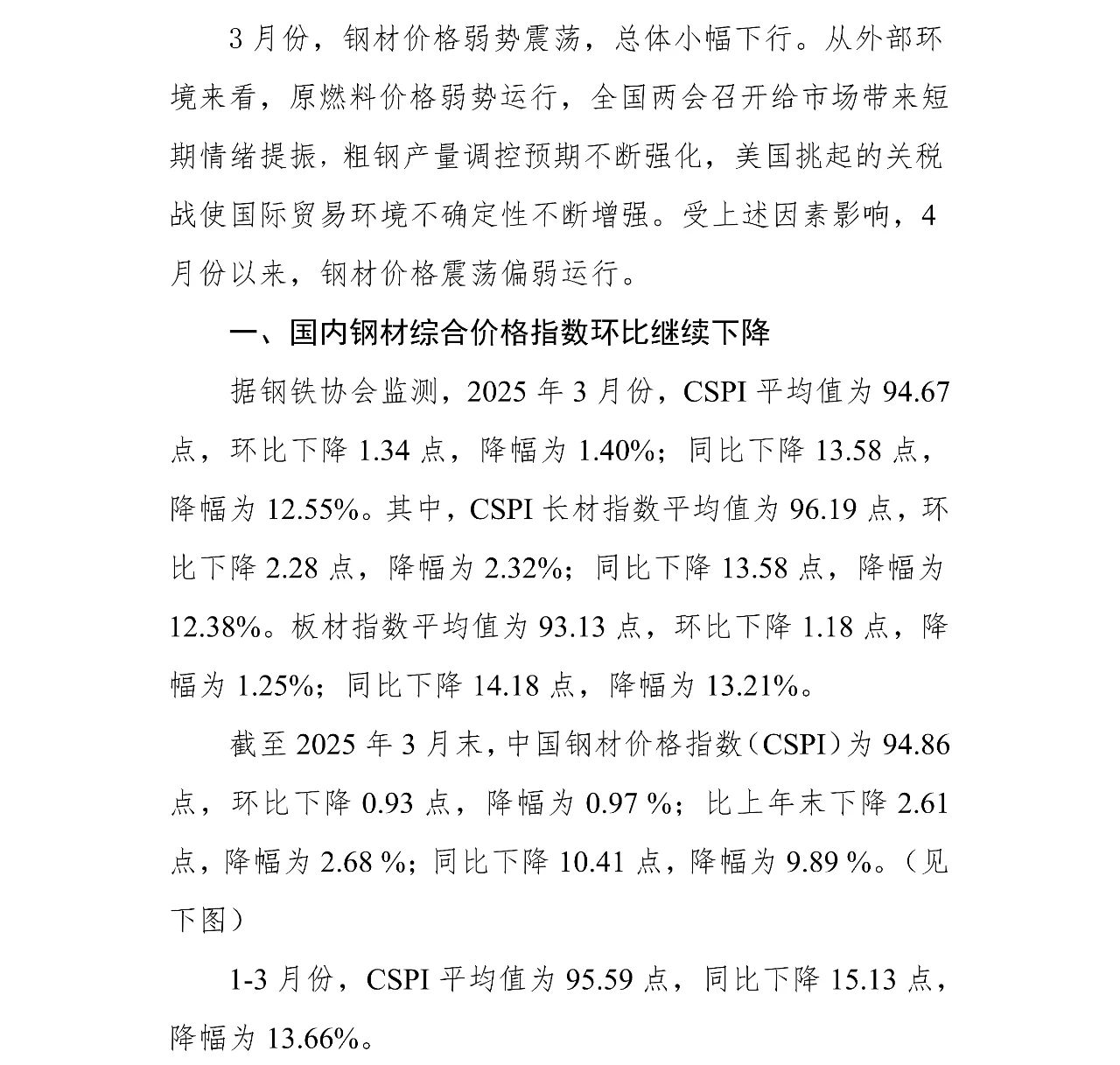 2c82dea5c26b806d92c2ae637634b6f8.jpg
