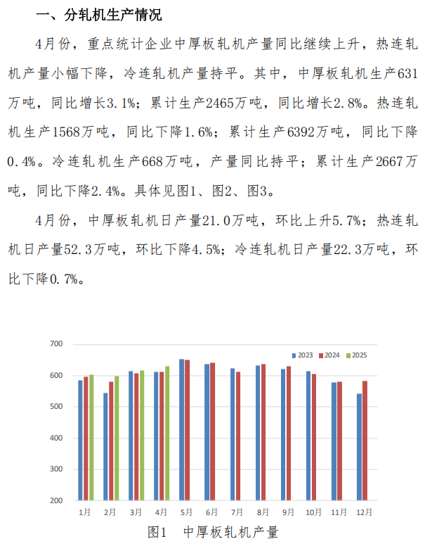 735926b7bf13716d35a4adfd5f61a6e0.png