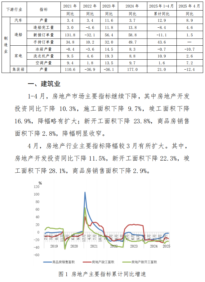 8706d681158c5deb33cbd70658d83809.png