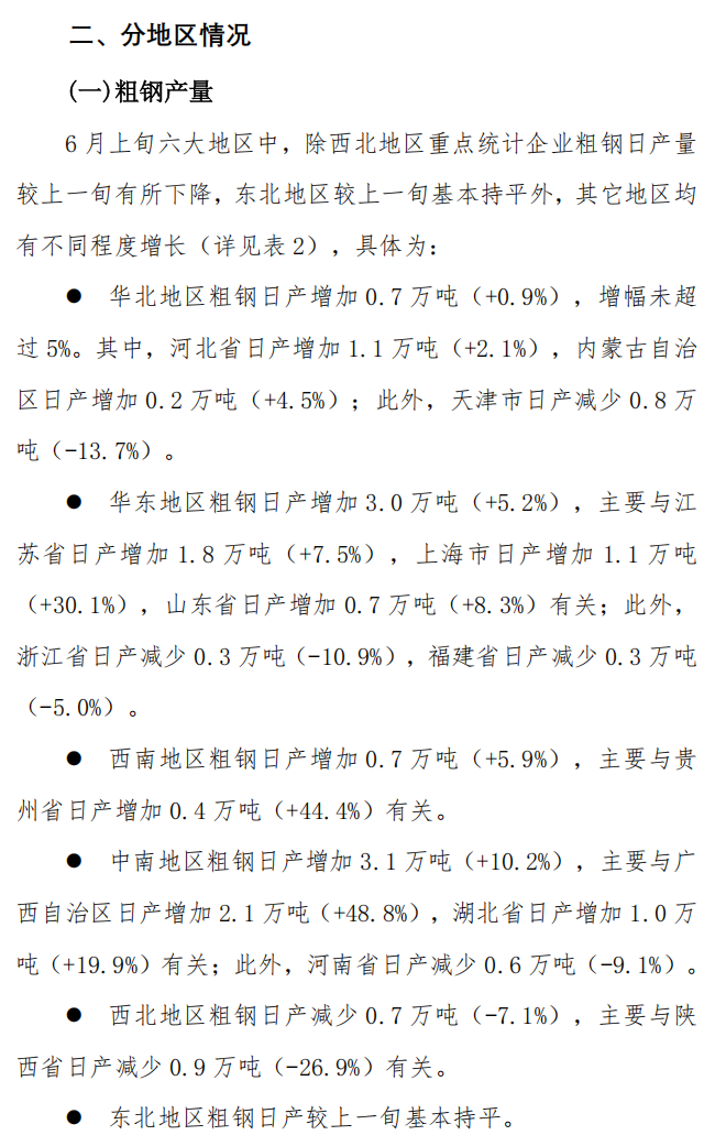c85becd9431163e80ab0af7a59aaeda0.png