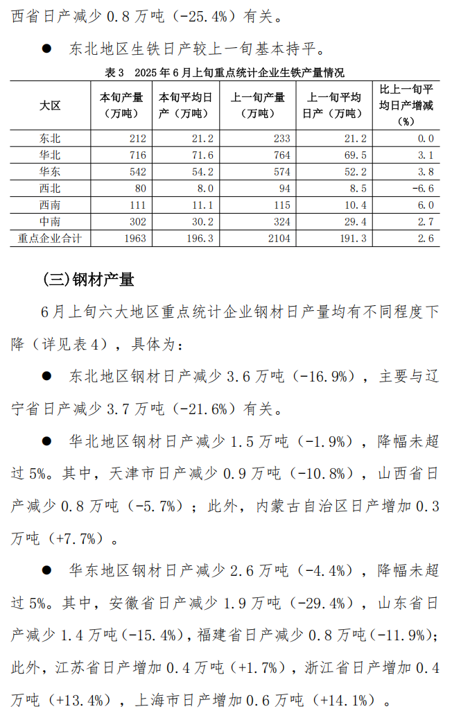 43cc0c3347d3cd943e273d5ef1e144cf.png