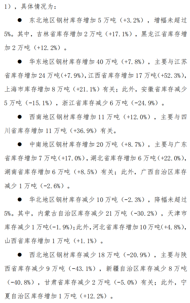 83a7dfbb87b6bd758a280fa3de9d4315.png