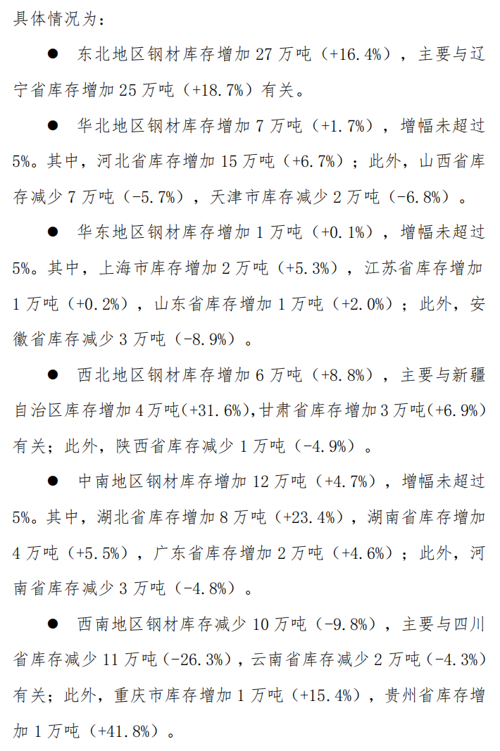 aa5c047f07acf899e785aed02c362a24.png
