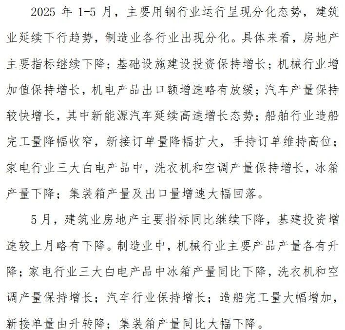 e849aebca963cfa7496e49bb8792a452.jpg