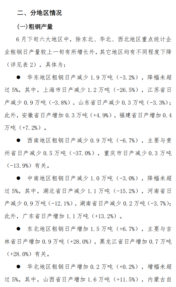08626a449621e1d10d7183149179f617.png