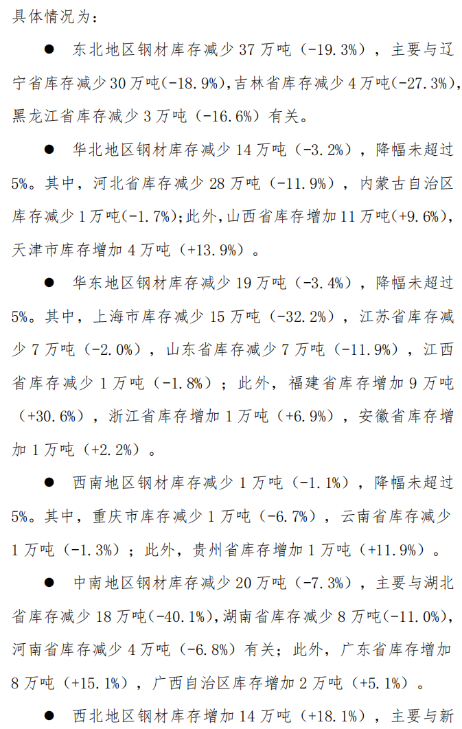 169b901e167d045dd26ff6b3fac1749c.png