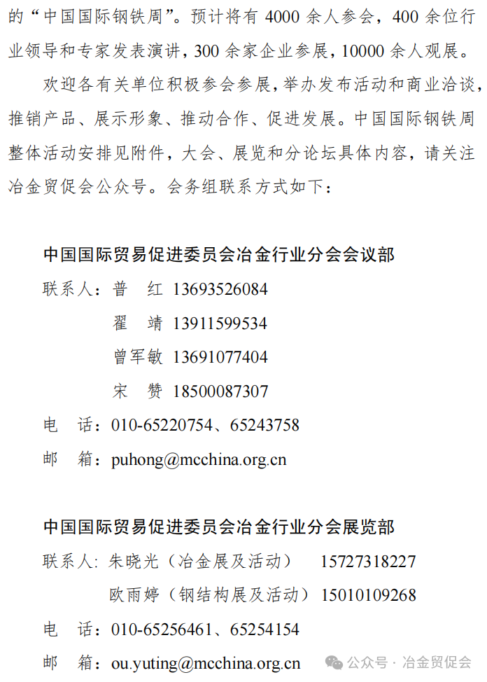 3966b714454dfb631ab99282413a5b15.png