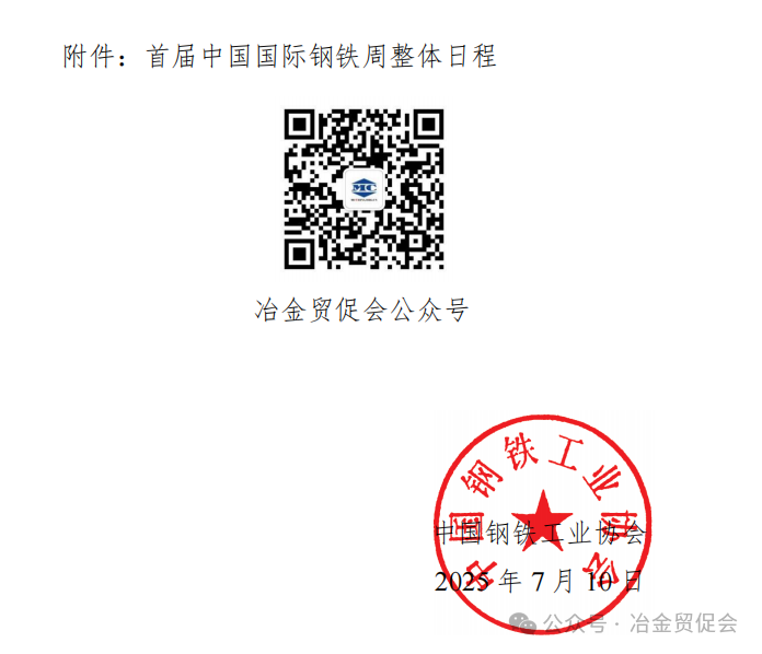 743bf36eeee135d884c5fc9fb8a3efb6.png