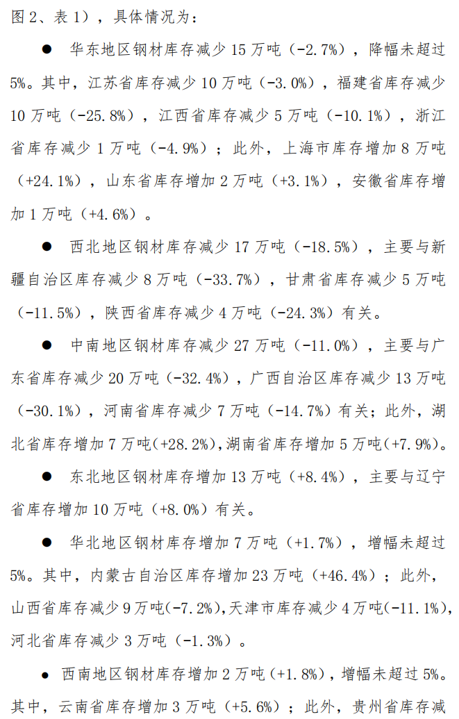 2ae32c4c3071fabe4a83b763b3c930a0.png