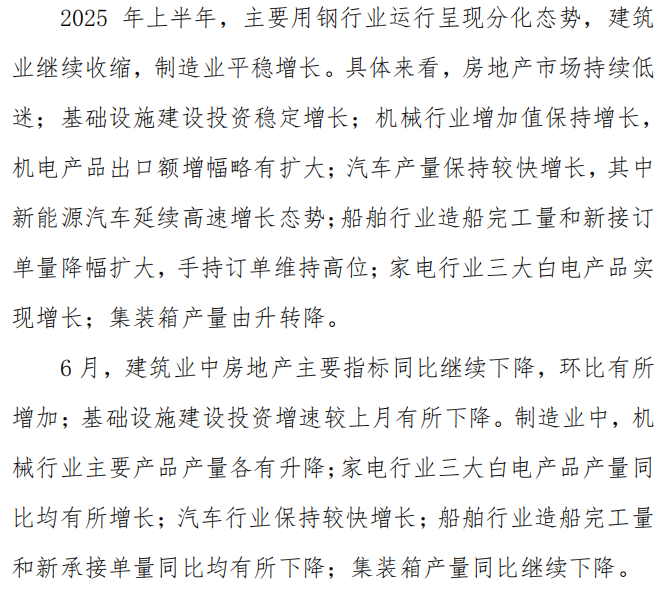 c9e3cc5d3b5c0a25fc3c145c72a850a2.png