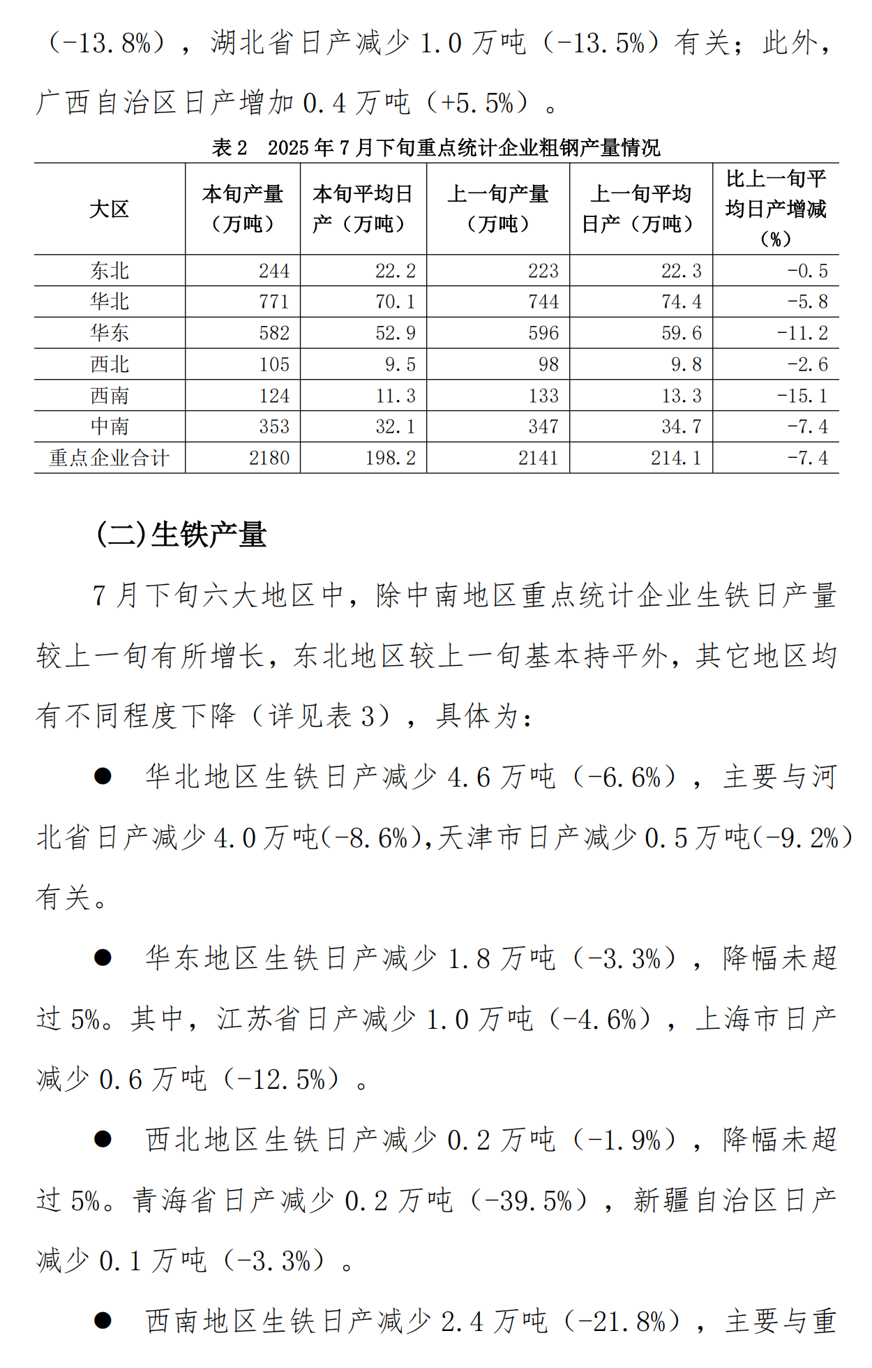 9e04234e6c429d371abf105ea0d202a9.png