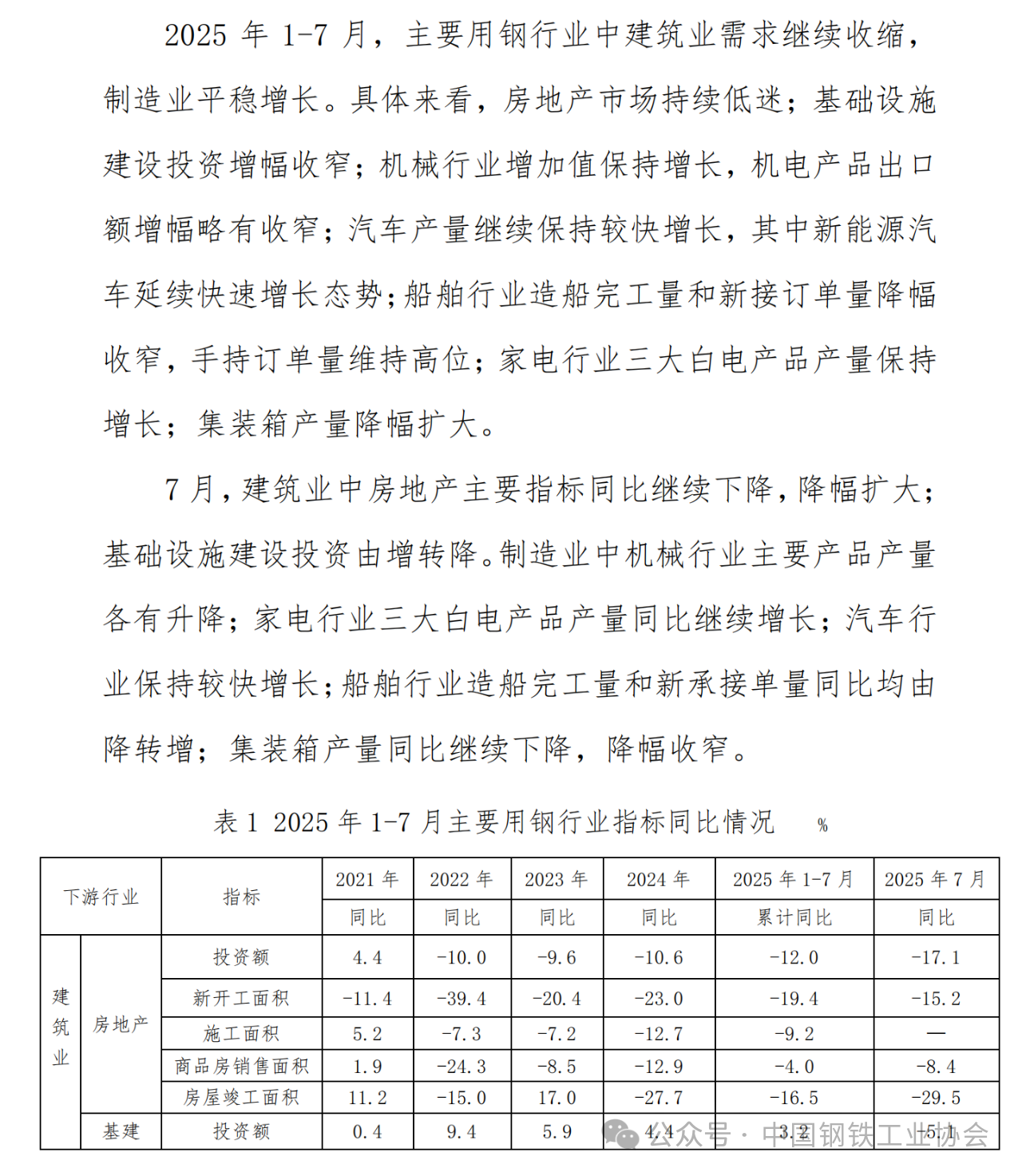 a8bf608e2af5e727468a966ee3d2431d.png