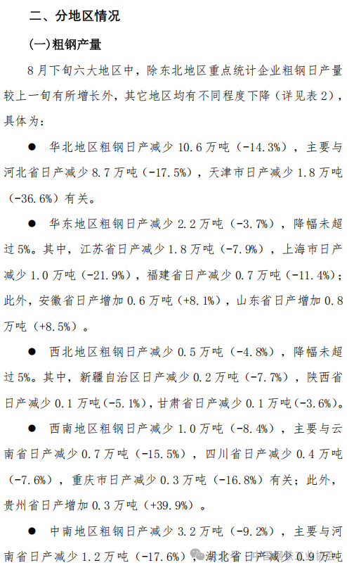 f73a6f86fccb1c1e128c1a1fcc64267c.png