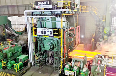 1764569677829033909.png image.png