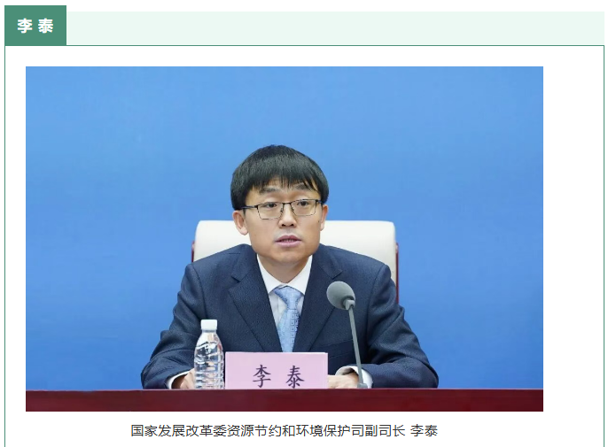 1774316467867055972.png image.png